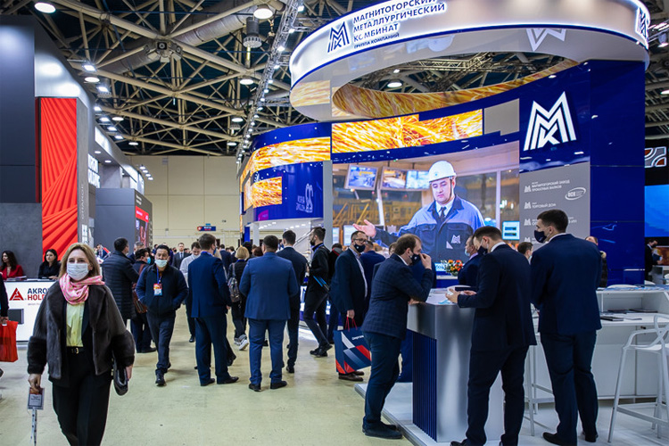 Металл-Экспо 2022