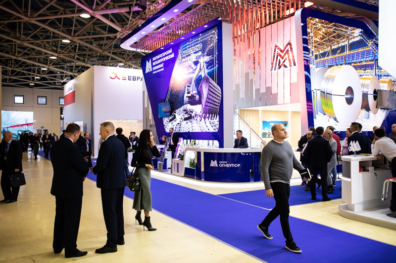 Металл-Экспо 2023