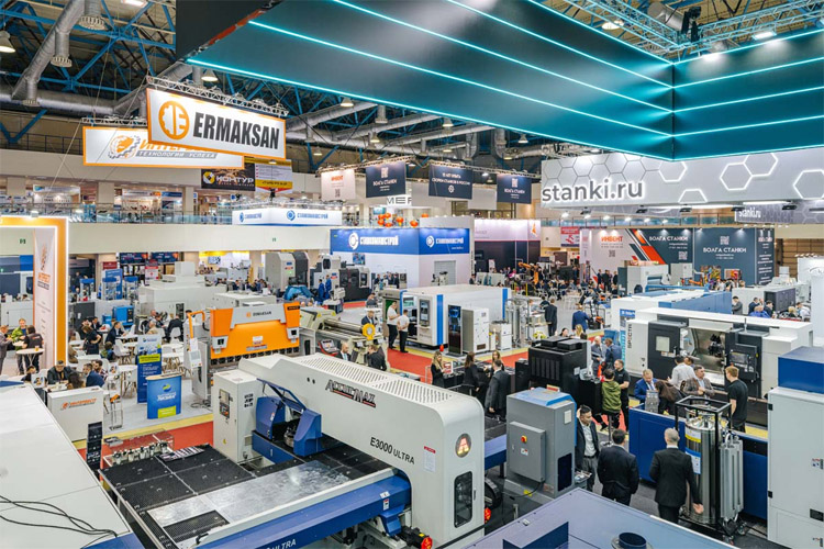 Металлообработка 2025