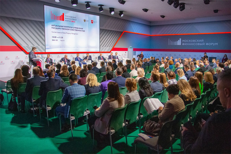 Московский финансовый форум 2025