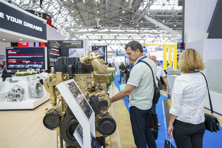 MIMS Automobility Moscow 2025