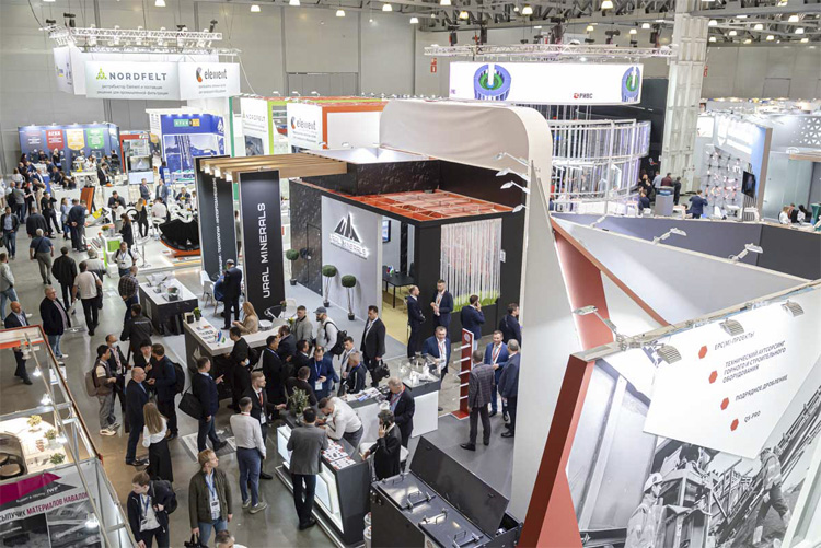 MiningWorld Russia 2024