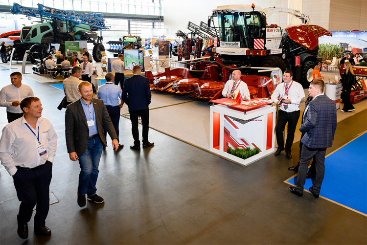 МинводыАГРО 2023