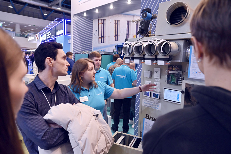 Мир Климата 2025