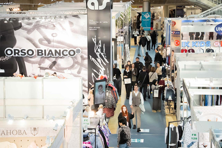 Мир детства 2025