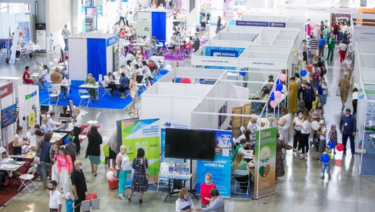 Мир семьи и детства 2022