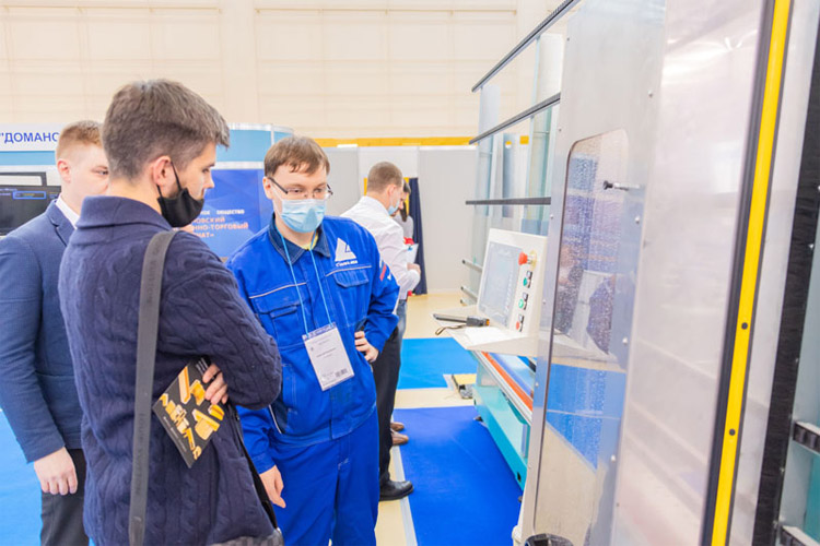 Мир стекла 2022