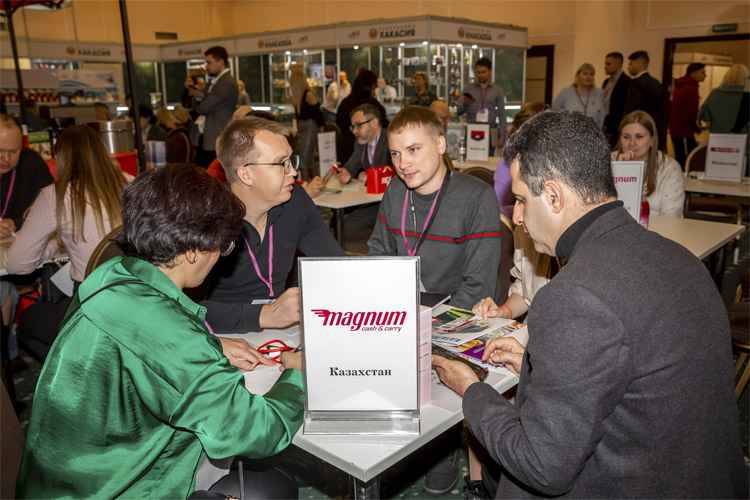 Международный Конвент Мир торговли 2023