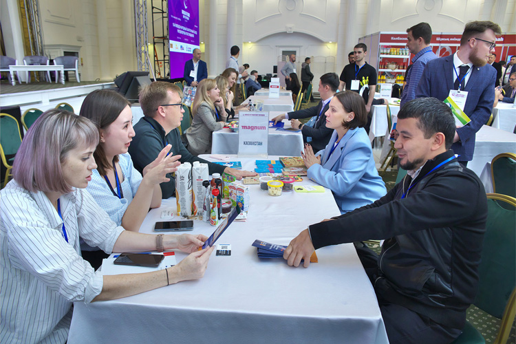 Международный Конвент Мир торговли 2023