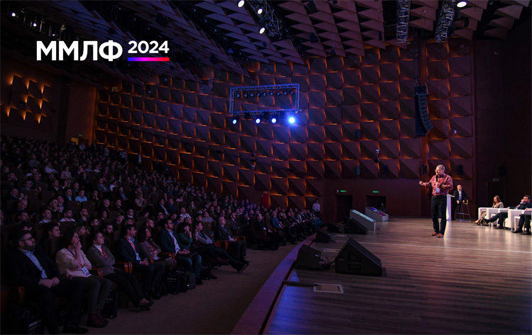 ММЛФ-2024