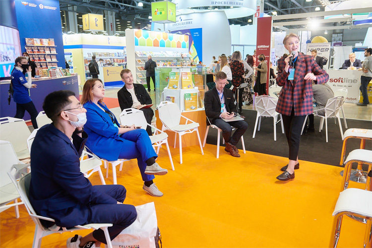 Московский международный салон образования 2023