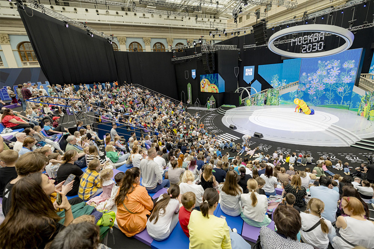 Территория будущего. Москва 2030