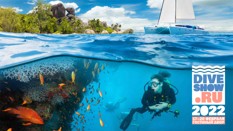 Moscow Dive Show 2022