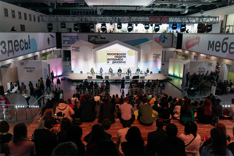 Московская неделя интерьера и дизайна 2023
