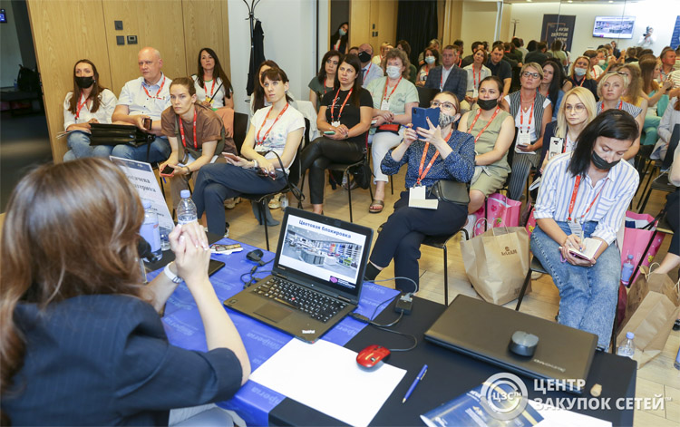 NEVA BUYERS WEEK 2022