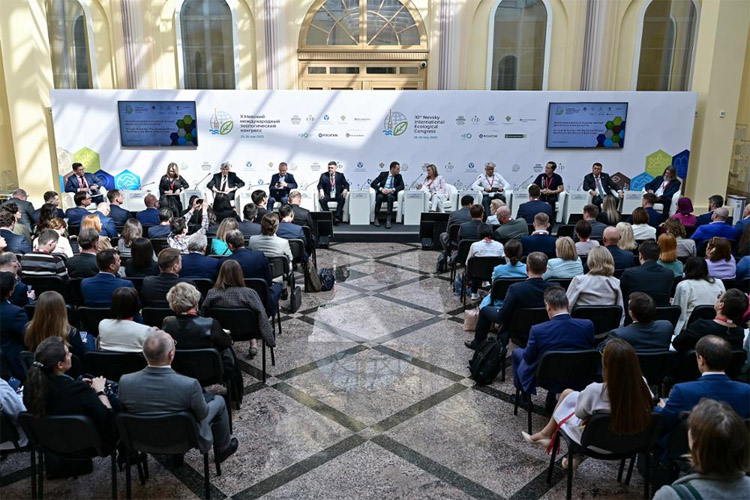 Невский международный экологический конгресс 2025