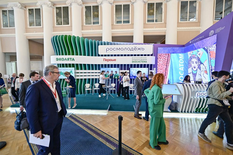 Невский международный экологический конгресс 2025