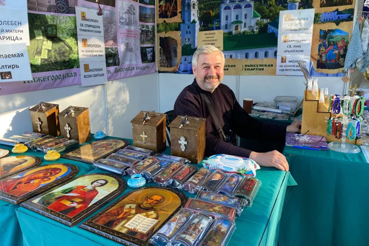 Нижегородский край - земля Серафима Саровского 2025