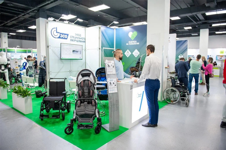 Надежда на технологии 2023