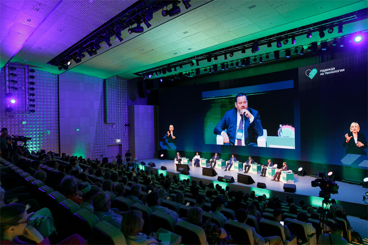 Надежда на технологии 2025