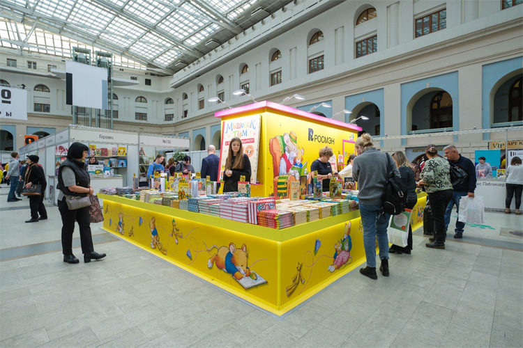 non/fictioN весна 2023