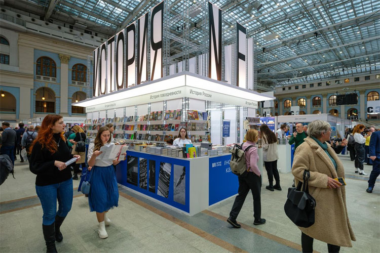 non/fictioN весна 2024