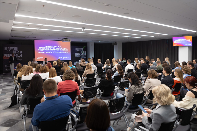 НРФ Регионы 2025