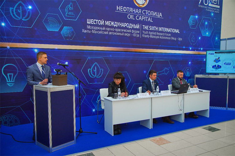 Нефтяная столица 2024