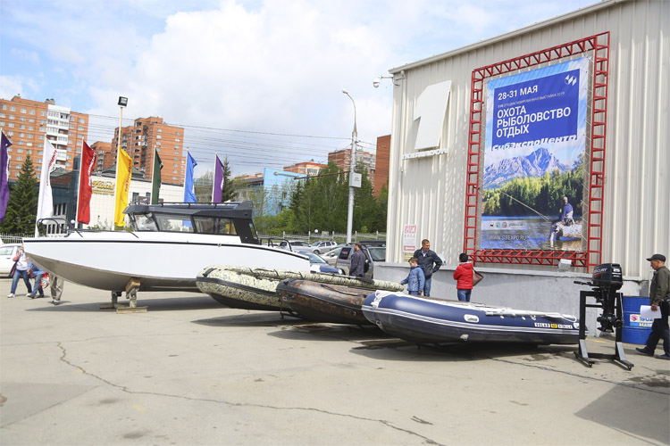 Охота. Рыболовство. Отдых 2022