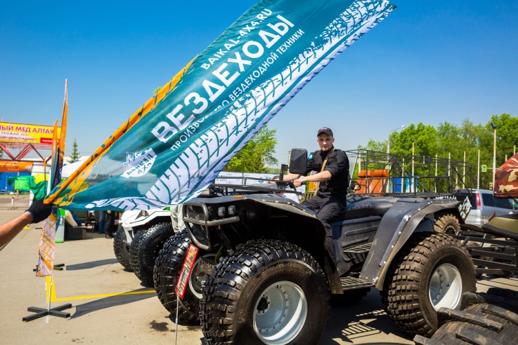 Охота. Рыболовство. Отдых 2022