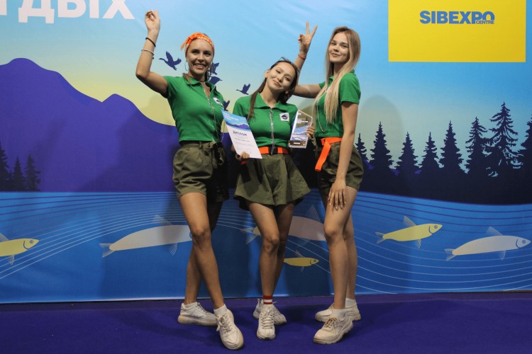 Охота. Рыболовство. Отдых 2022