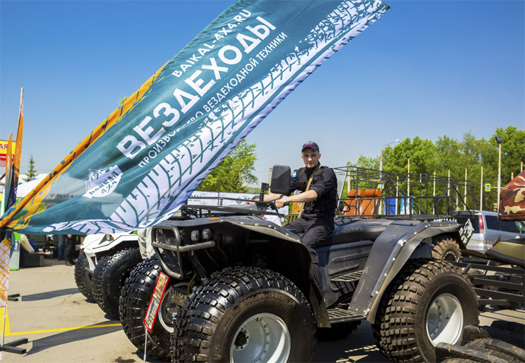 Охота. Рыболовство. Отдых 2023