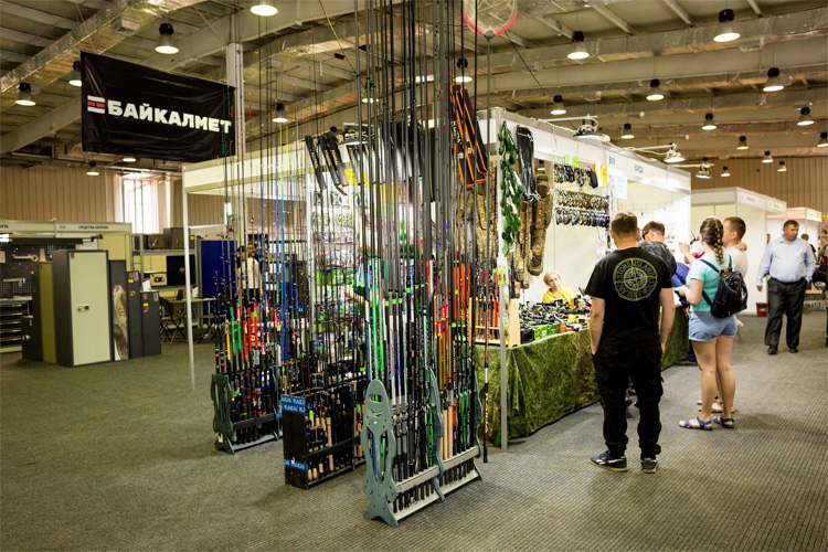 Охота. Рыболовство. Отдых 2023