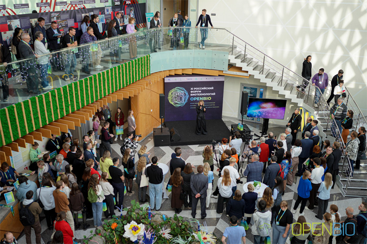 OpenBio 2025