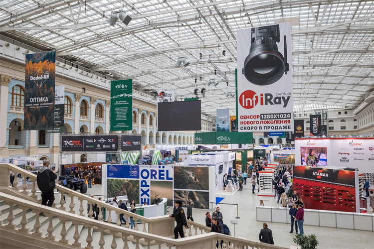 ORЁLEXPO 2023