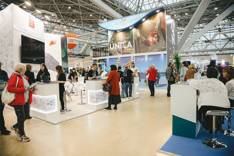 ОТДЫХ Leisure 2023