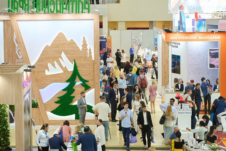 ОТДЫХ Leisure 2025