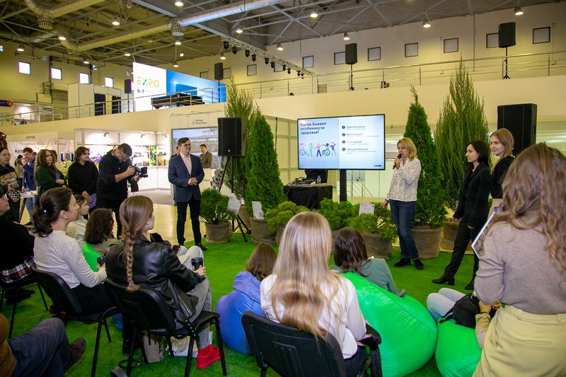 ParkSeason Expo 2023