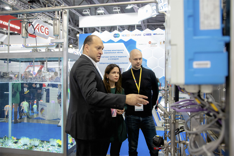 Pharmtech & Ingredients 2022