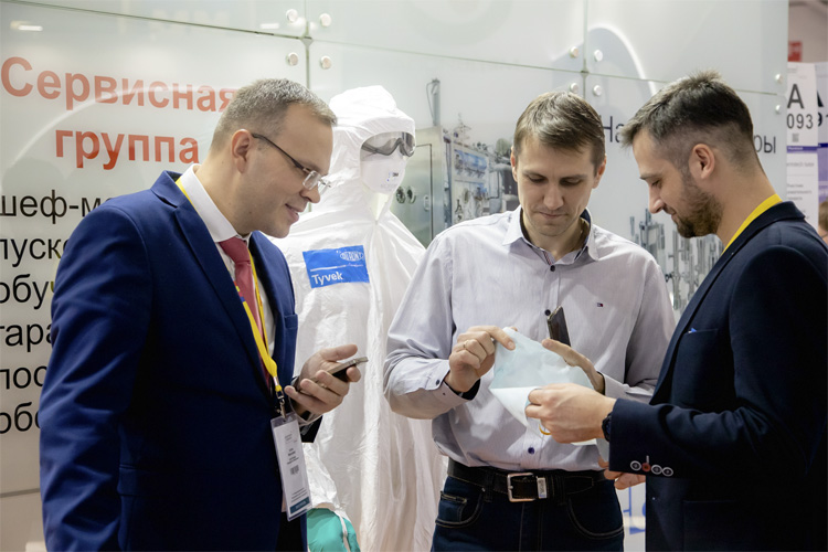 Pharmtech & Ingredients 2022