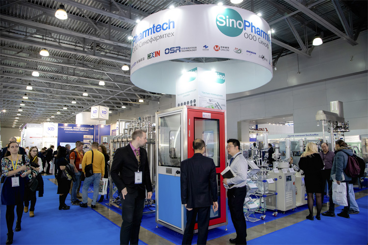 Pharmtech & Ingredients 2022