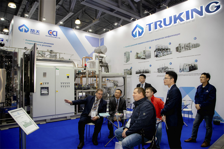 Pharmtech & Ingredients 2022