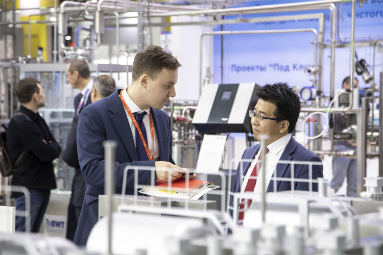 Pharmtech & Ingredients 2023