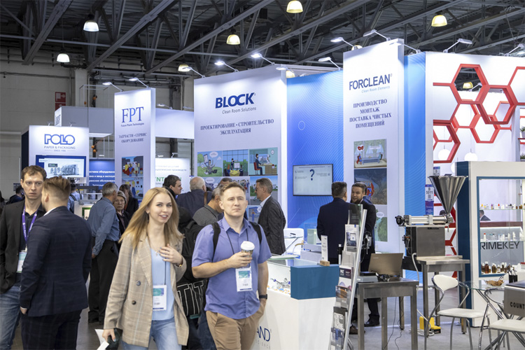 Pharmtech & Ingredients 2023