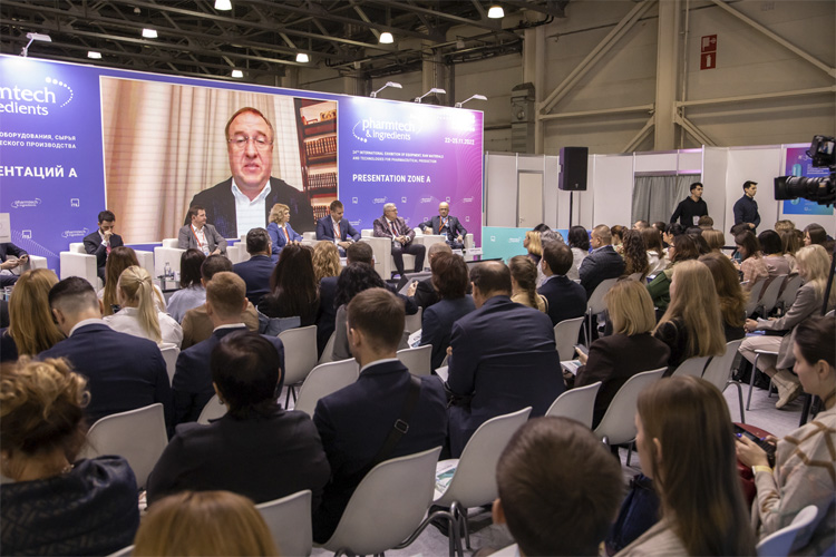 Pharmtech & Ingredients 2023