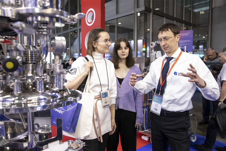 Pharmtech & Ingredients 2023