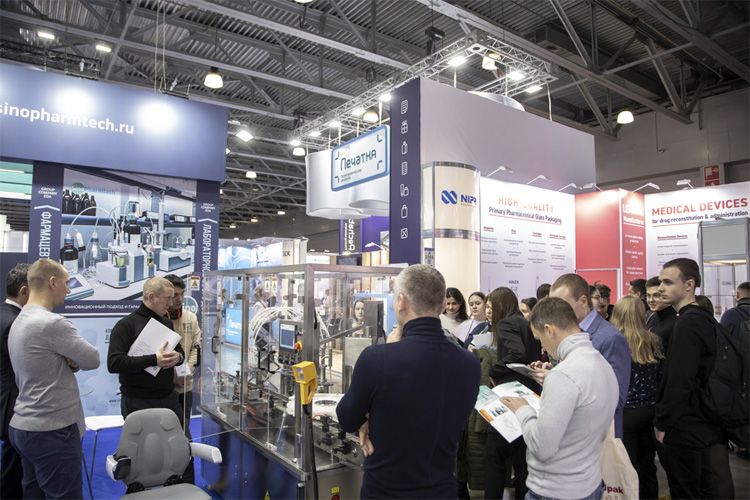 Pharmtech & Ingredients 2023