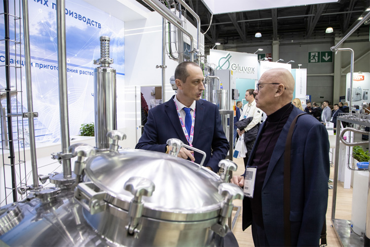 Pharmtech & Ingredients 2023