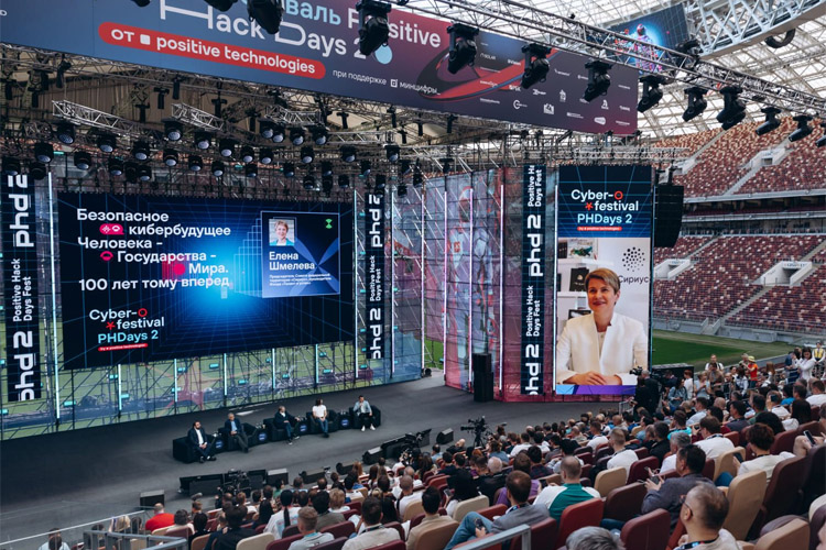 Positive Hack Days 2025