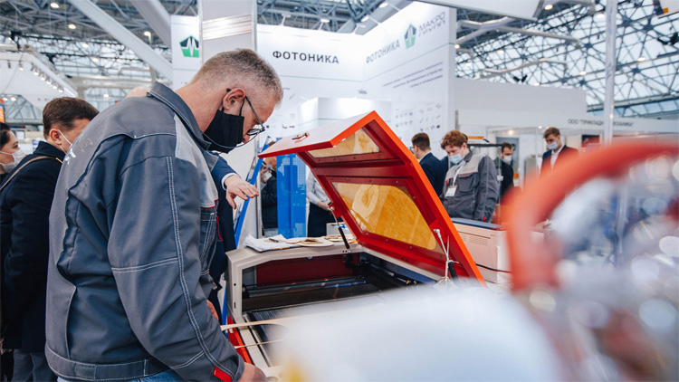 Фотоника. Мир лазеров и оптики 2022